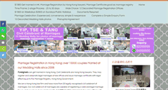 Desktop Screenshot of hongkongcivilcelebrant.com