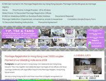 Tablet Screenshot of hongkongcivilcelebrant.com